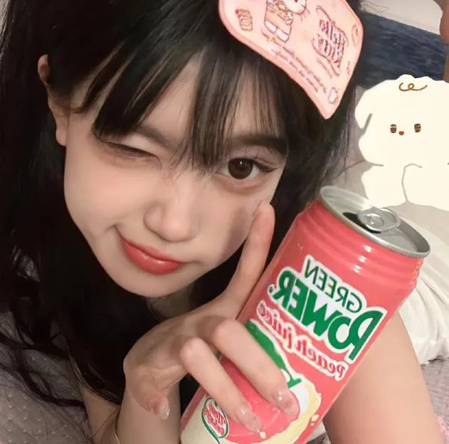 丑男大翻身