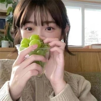 滚女揾老衬